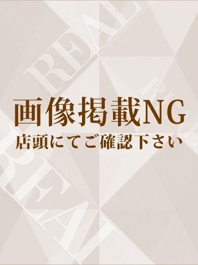 【ここなさん】透き通るような白い肌の癒し系美女